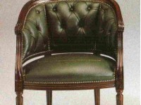 Кресло для кабинета S30/420