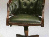 Кресло для кабинета S17/365